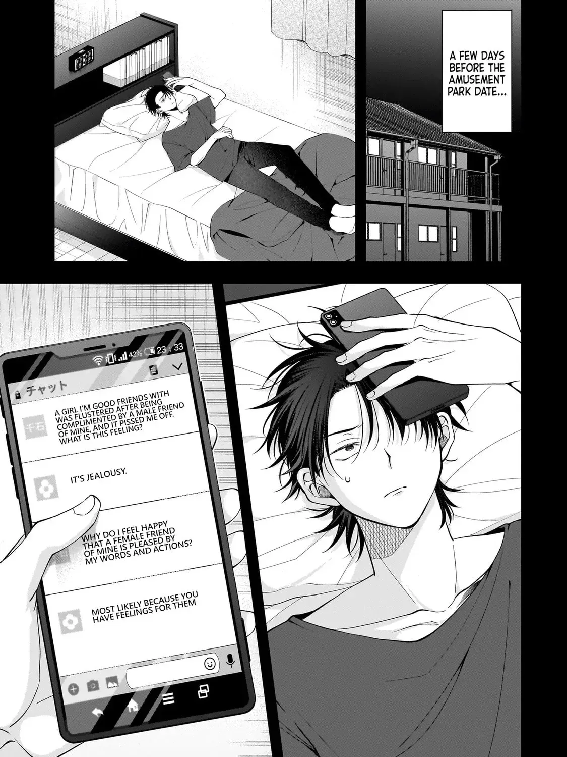 Koisuru Futari wa Kiba wo Kakusu: Gap ga Arisugiru Couple no Hanashi Chapter 8 page 1 - 