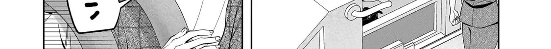 Koisuru Futari wa Kiba wo Kakusu: Gap ga Arisugiru Couple no Hanashi Chapter 8 page 12 - 