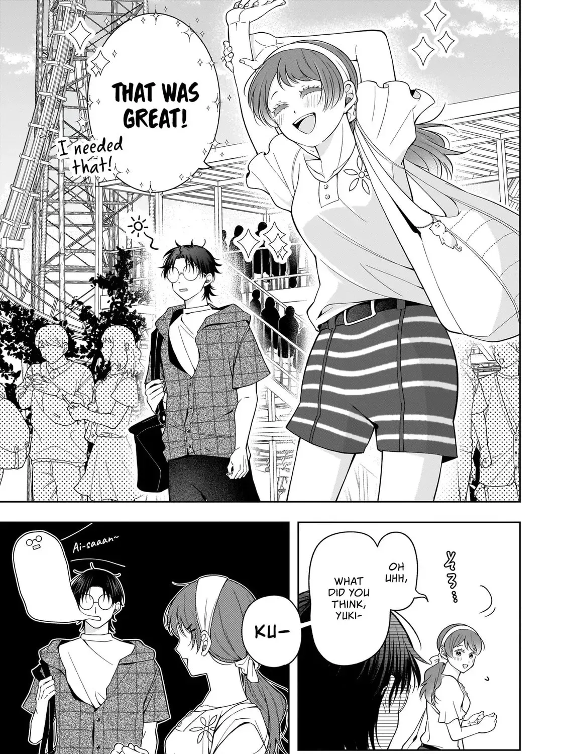 Koisuru Futari wa Kiba wo Kakusu: Gap ga Arisugiru Couple no Hanashi Chapter 8 page 17 - 