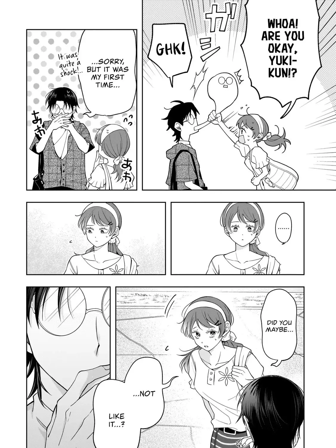Koisuru Futari wa Kiba wo Kakusu: Gap ga Arisugiru Couple no Hanashi Chapter 8 page 19 - 