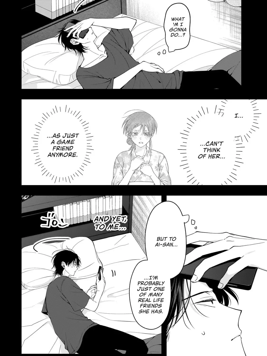 Koisuru Futari wa Kiba wo Kakusu: Gap ga Arisugiru Couple no Hanashi Chapter 8 page 3 - 
