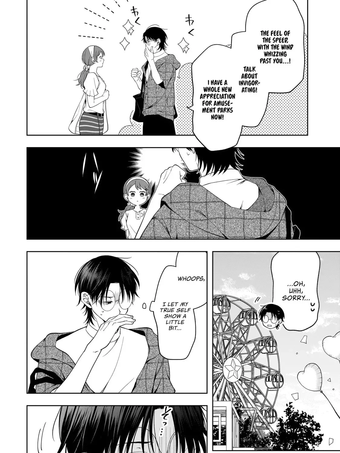 Koisuru Futari wa Kiba wo Kakusu: Gap ga Arisugiru Couple no Hanashi Chapter 8 page 23 - 