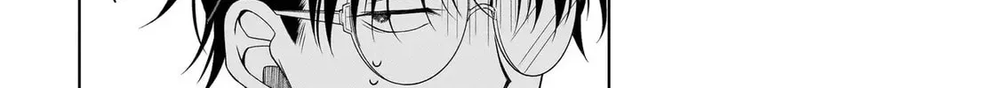 Koisuru Futari wa Kiba wo Kakusu: Gap ga Arisugiru Couple no Hanashi Chapter 8 page 24 - 