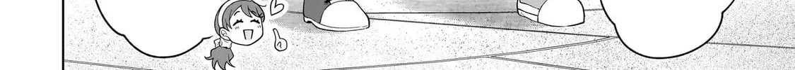 Koisuru Futari wa Kiba wo Kakusu: Gap ga Arisugiru Couple no Hanashi Chapter 8 page 28 - 