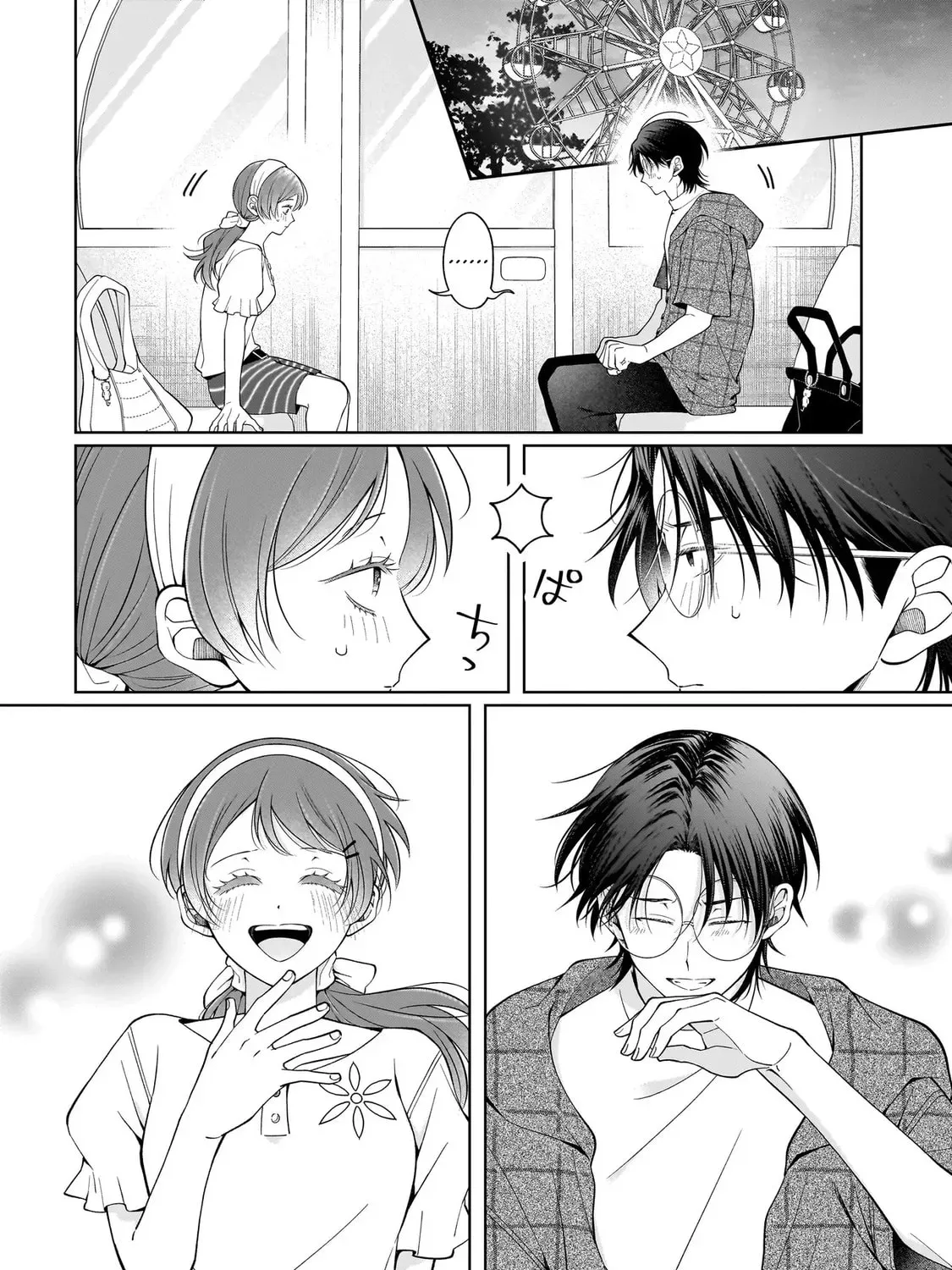 Koisuru Futari wa Kiba wo Kakusu: Gap ga Arisugiru Couple no Hanashi Chapter 8 page 37 - 