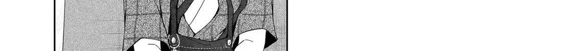 Koisuru Futari wa Kiba wo Kakusu: Gap ga Arisugiru Couple no Hanashi Chapter 8 page 40 - 