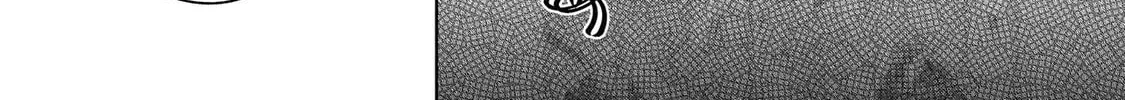 Koisuru Futari wa Kiba wo Kakusu: Gap ga Arisugiru Couple no Hanashi Chapter 8 page 58 - 