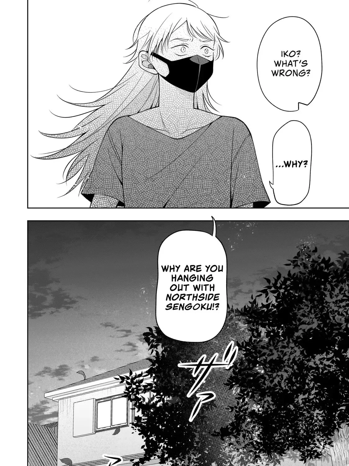 Koisuru Futari wa Kiba wo Kakusu: Gap ga Arisugiru Couple no Hanashi Chapter 8 page 61 - 