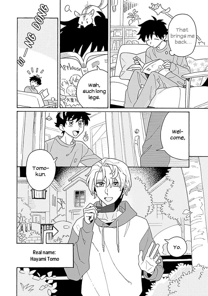Koisuru Idol Ryuusei-kun wa Kujikenai! Chapter 1 page 16 - 