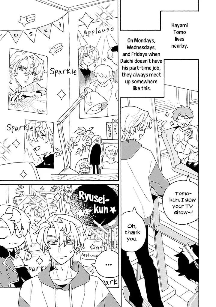 Koisuru Idol Ryuusei-kun wa Kujikenai! Chapter 1 page 17 - 