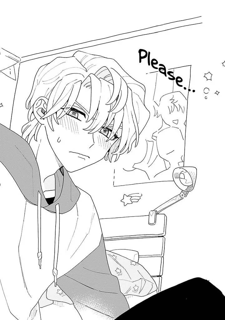 Koisuru Idol Ryuusei-kun wa Kujikenai! Chapter 1 page 22 - 