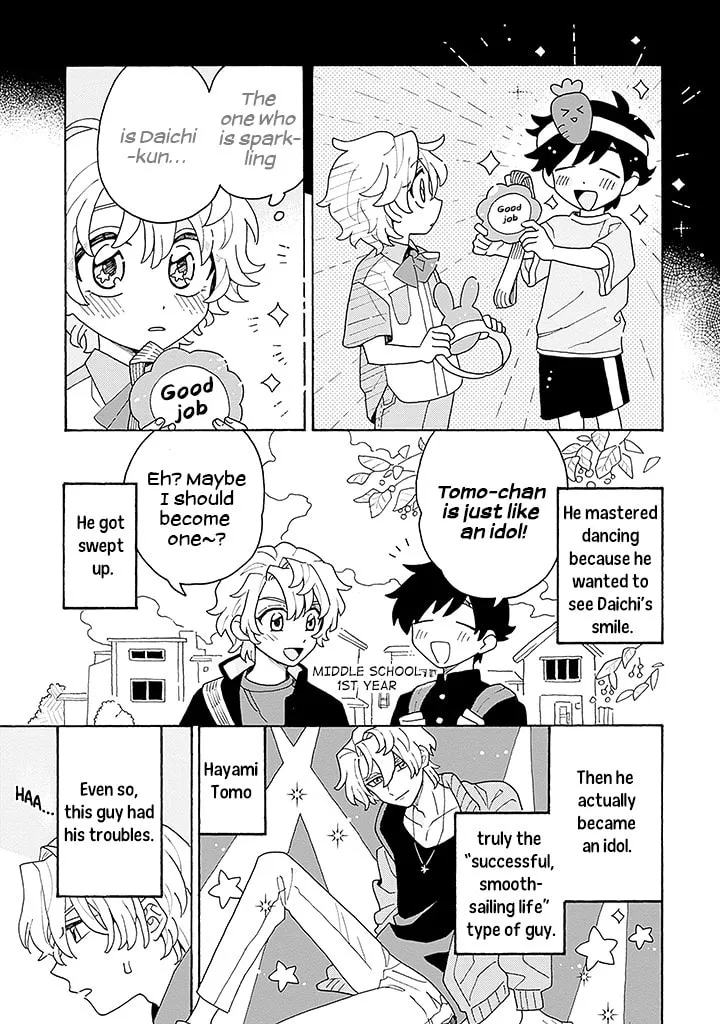 Koisuru Idol Ryuusei-kun wa Kujikenai! Chapter 1 page 25 - 