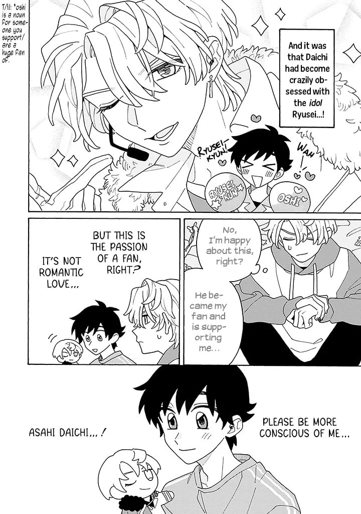 Koisuru Idol Ryuusei-kun wa Kujikenai! Chapter 1 page 26 - 
