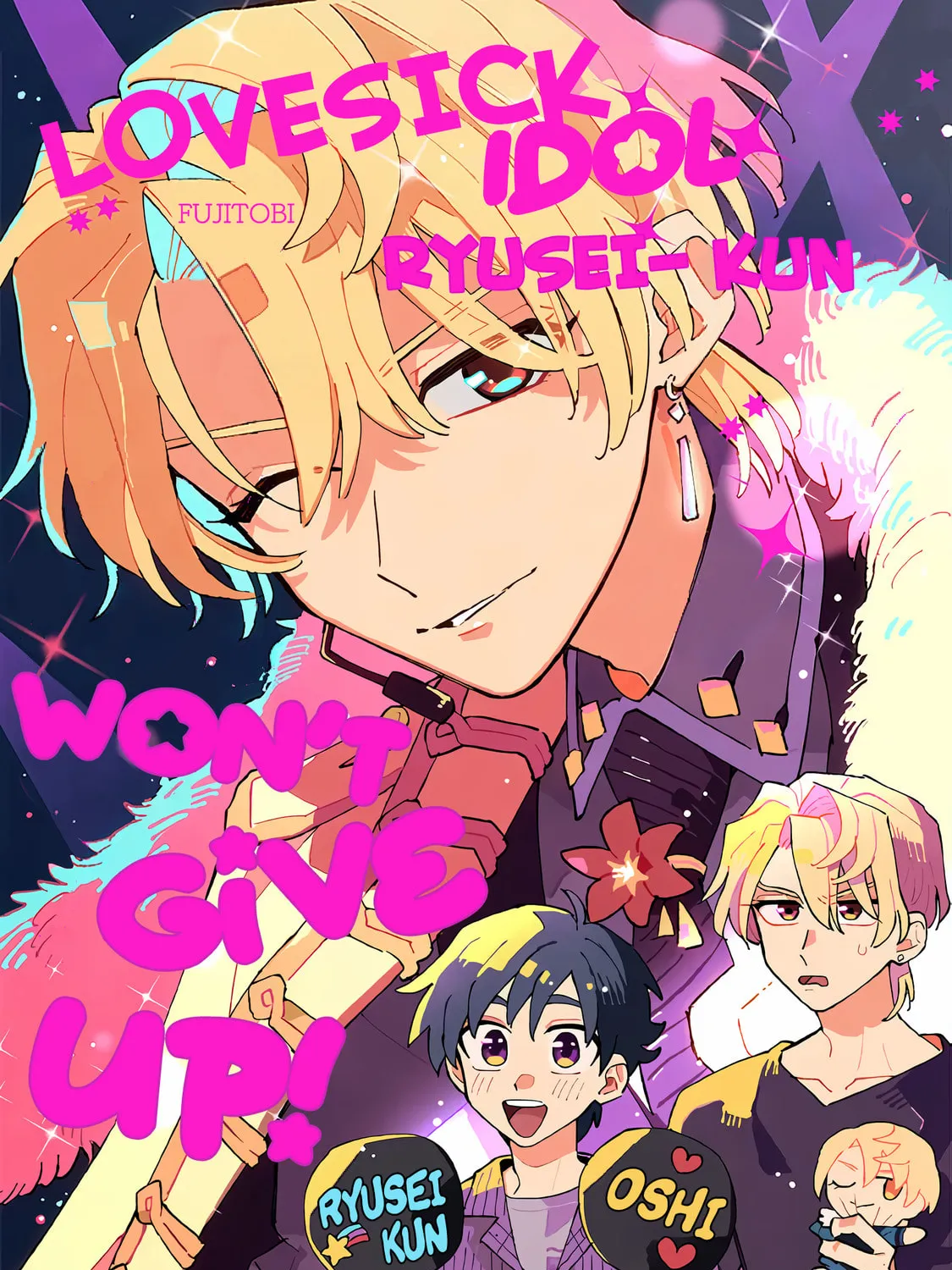 Koisuru Idol Ryuusei-kun wa Kujikenai! Chapter 1 page 4 - 