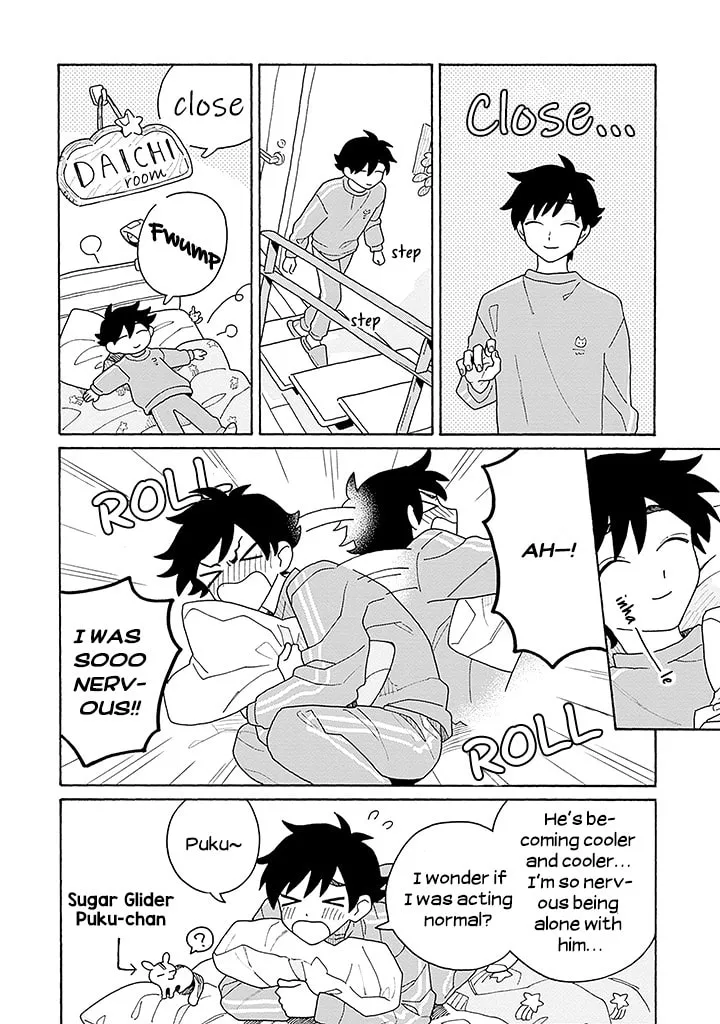 Koisuru Idol Ryuusei-kun wa Kujikenai! Chapter 1 page 32 - 