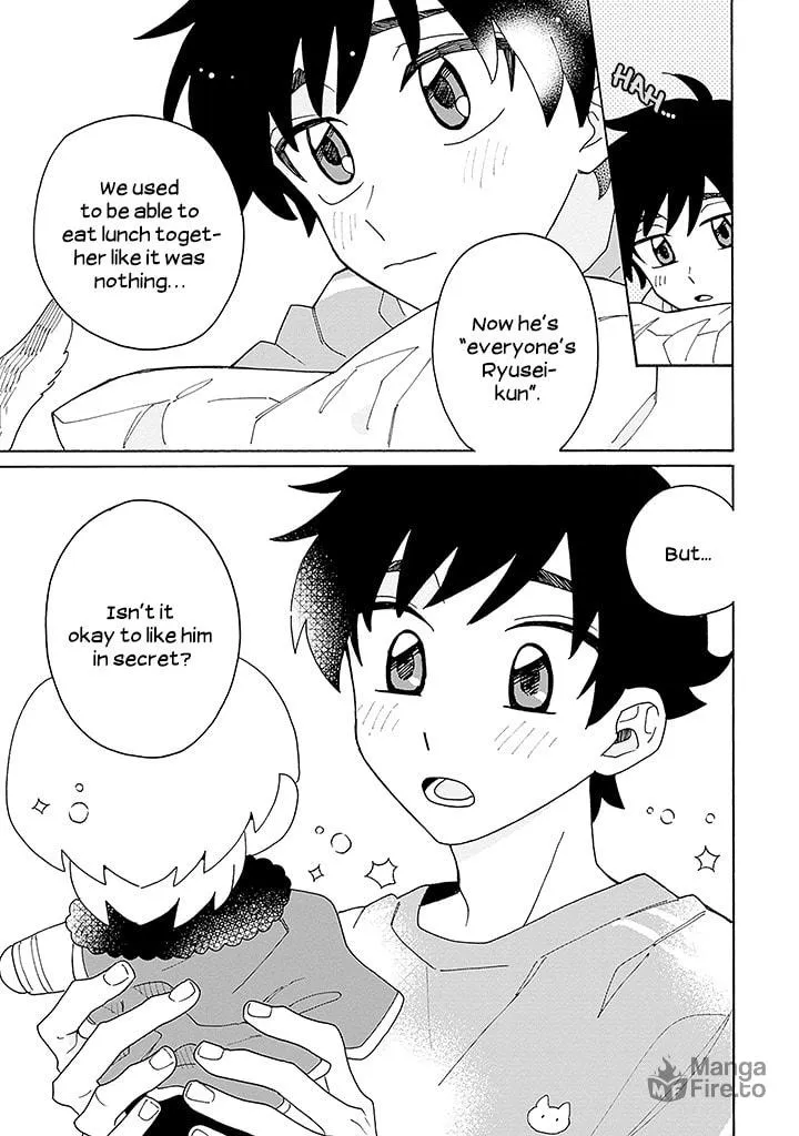Koisuru Idol Ryuusei-kun wa Kujikenai! Chapter 1 page 33 - 