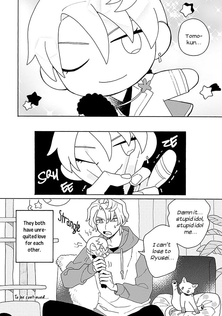 Koisuru Idol Ryuusei-kun wa Kujikenai! Chapter 1 page 34 - 
