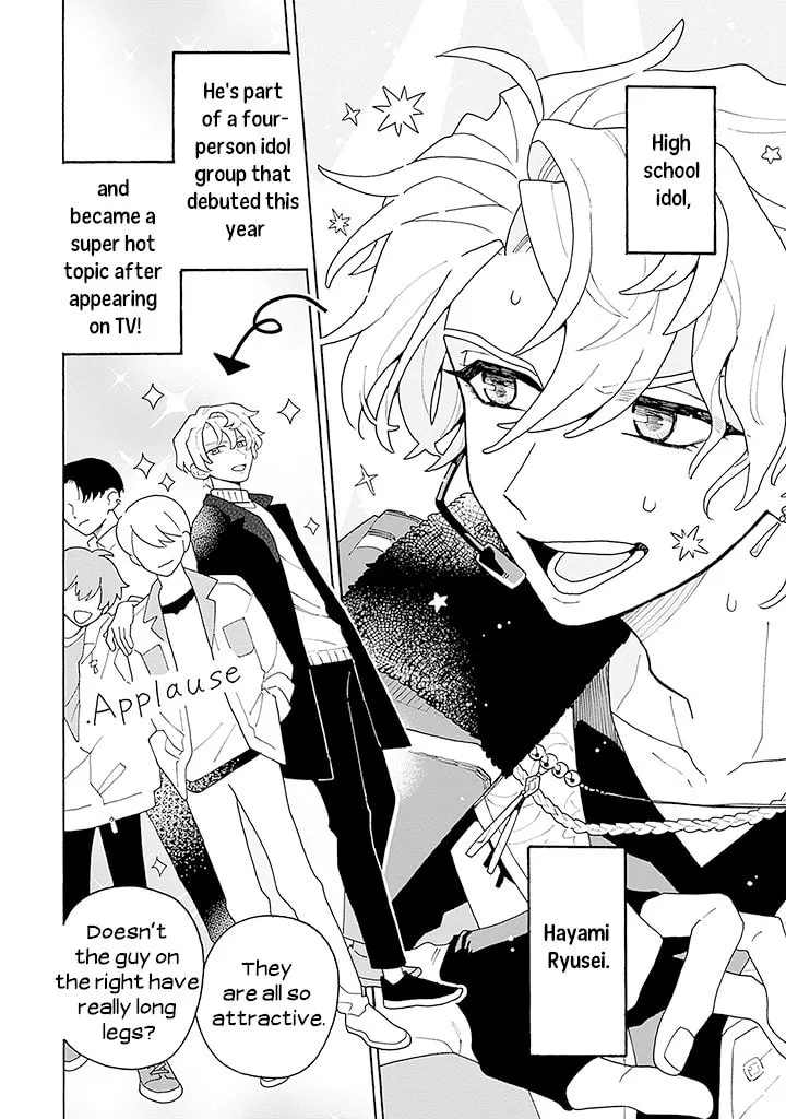 Koisuru Idol Ryuusei-kun wa Kujikenai! Chapter 1 page 10 - 