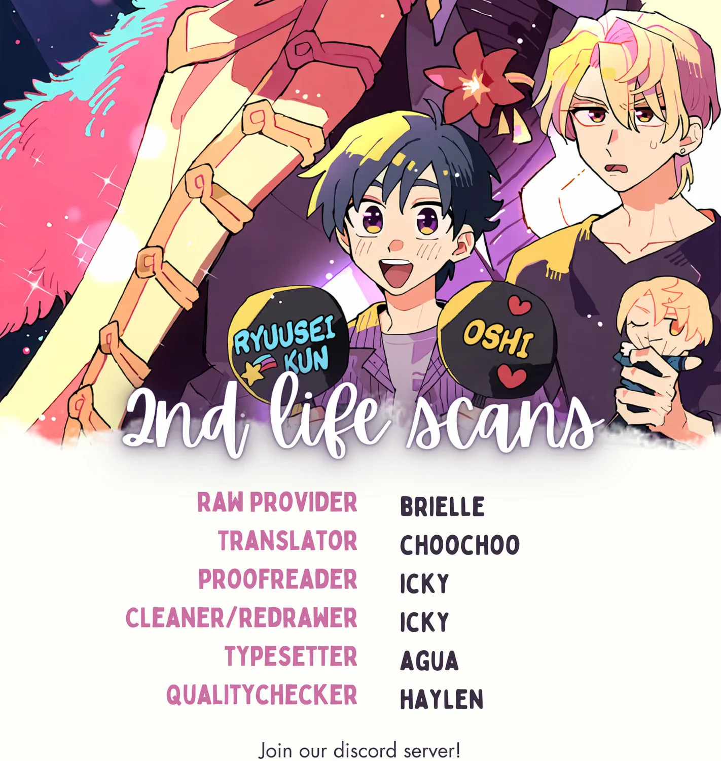 Koisuru Idol Ryuusei-kun wa Kujikenai! Chapter 2 page 2 - 