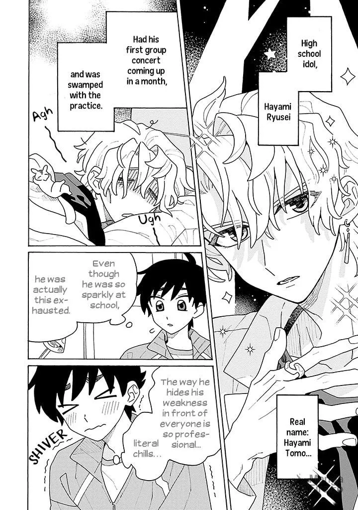 Koisuru Idol Ryuusei-kun wa Kujikenai! Chapter 2 page 11 - 