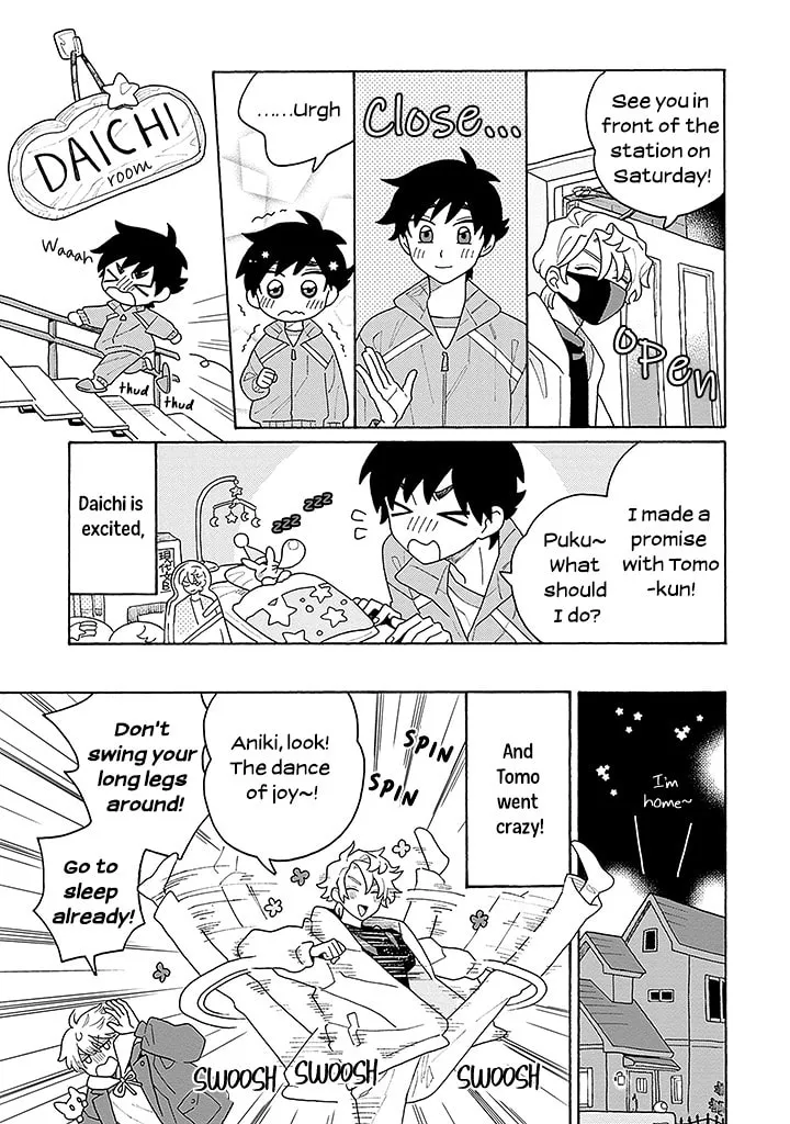 Koisuru Idol Ryuusei-kun wa Kujikenai! Chapter 2 page 16 - 