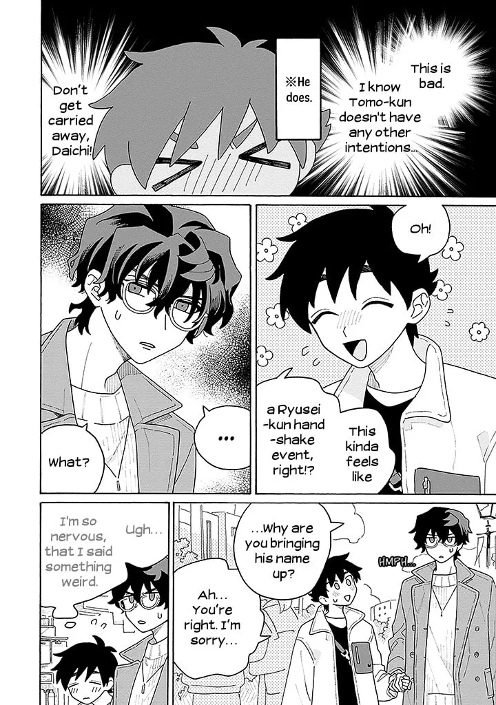 Koisuru Idol Ryuusei-kun wa Kujikenai! Chapter 2 page 21 - 