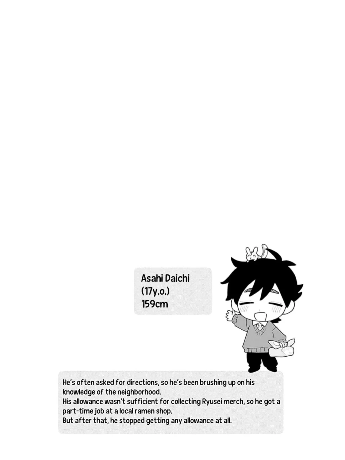 Koisuru Idol Ryuusei-kun wa Kujikenai! Chapter 2 page 40 - 