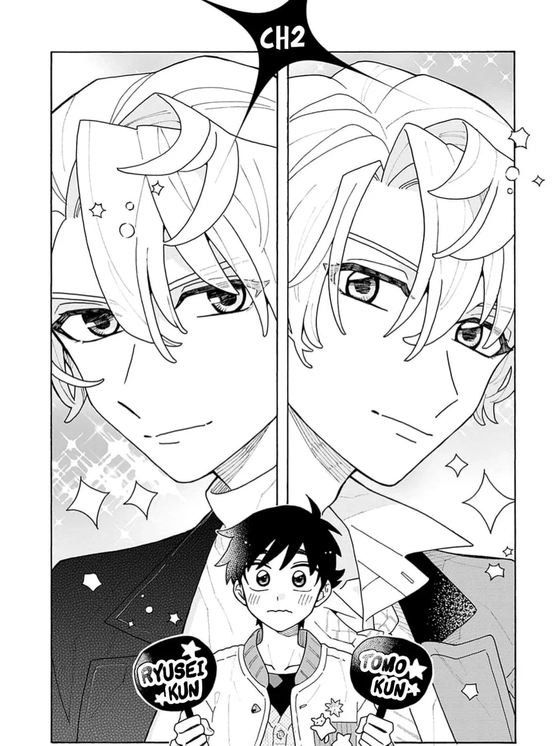 Koisuru Idol Ryuusei-kun wa Kujikenai! Chapter 2 page 5 - 