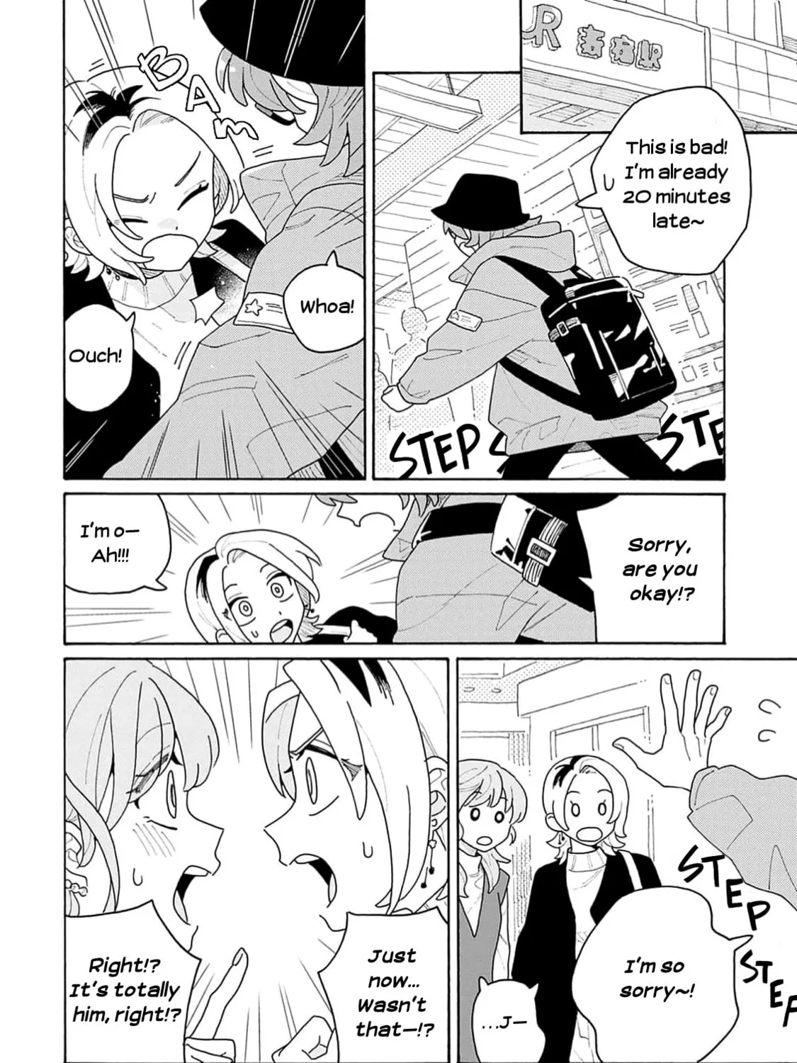 Koisuru Idol Ryuusei-kun wa Kujikenai! Chapter 3 page 48 - 