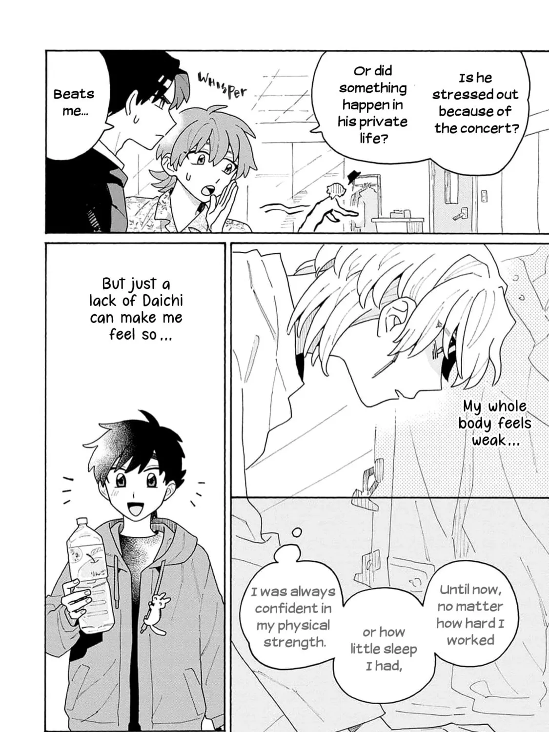 Koisuru Idol Ryuusei-kun wa Kujikenai! Chapter 3 page 60 - 