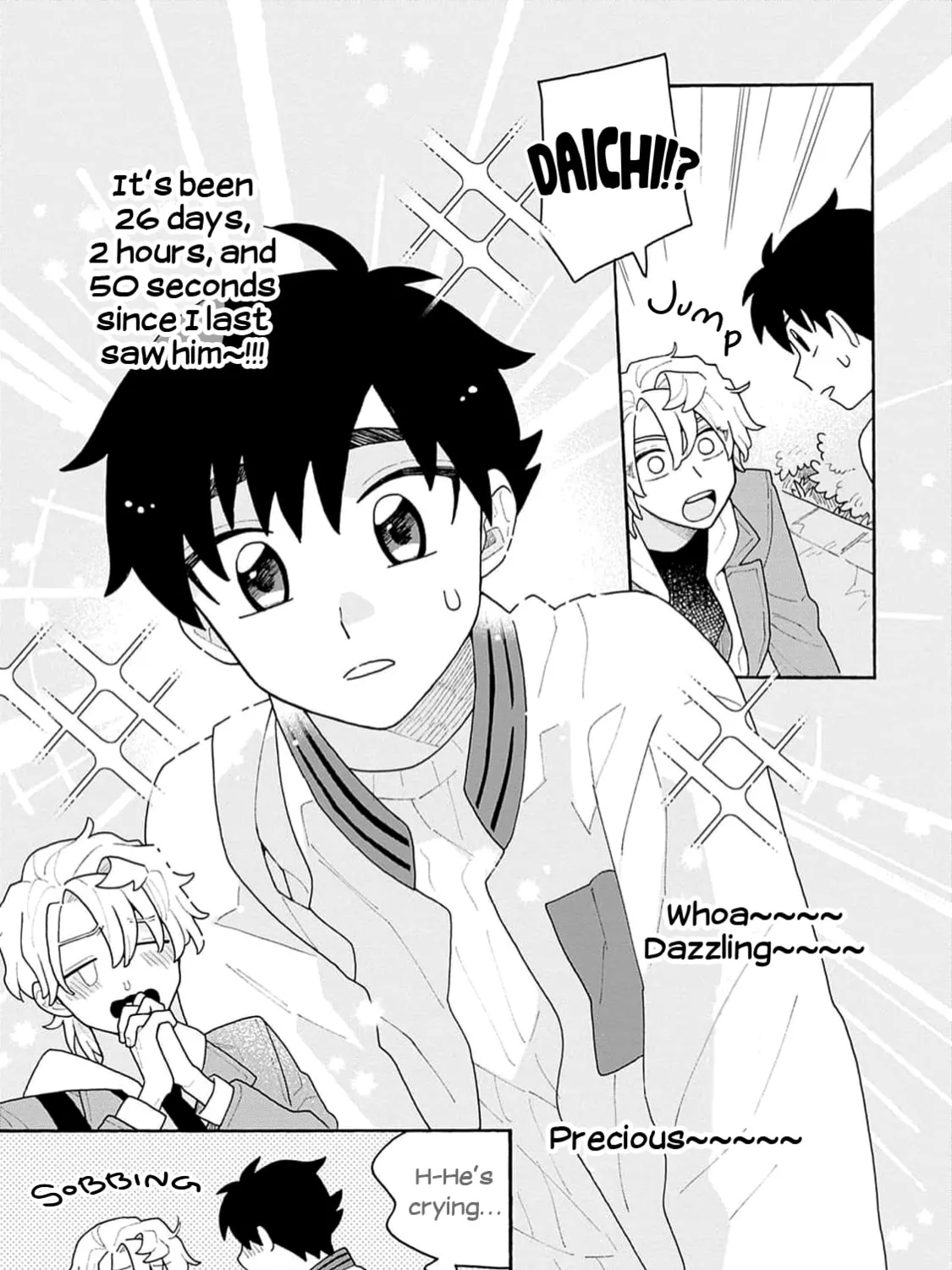 Koisuru Idol Ryuusei-kun wa Kujikenai! Chapter 4 page 45 - 