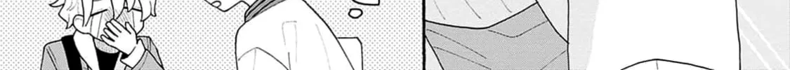 Koisuru Idol Ryuusei-kun wa Kujikenai! Chapter 4 page 46 - 