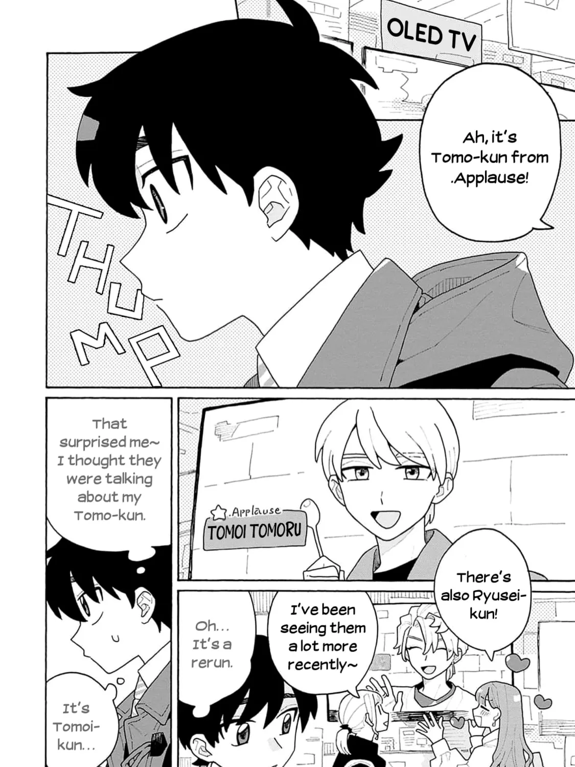 Koisuru Idol Ryuusei-kun wa Kujikenai! Chapter 4 page 7 - 