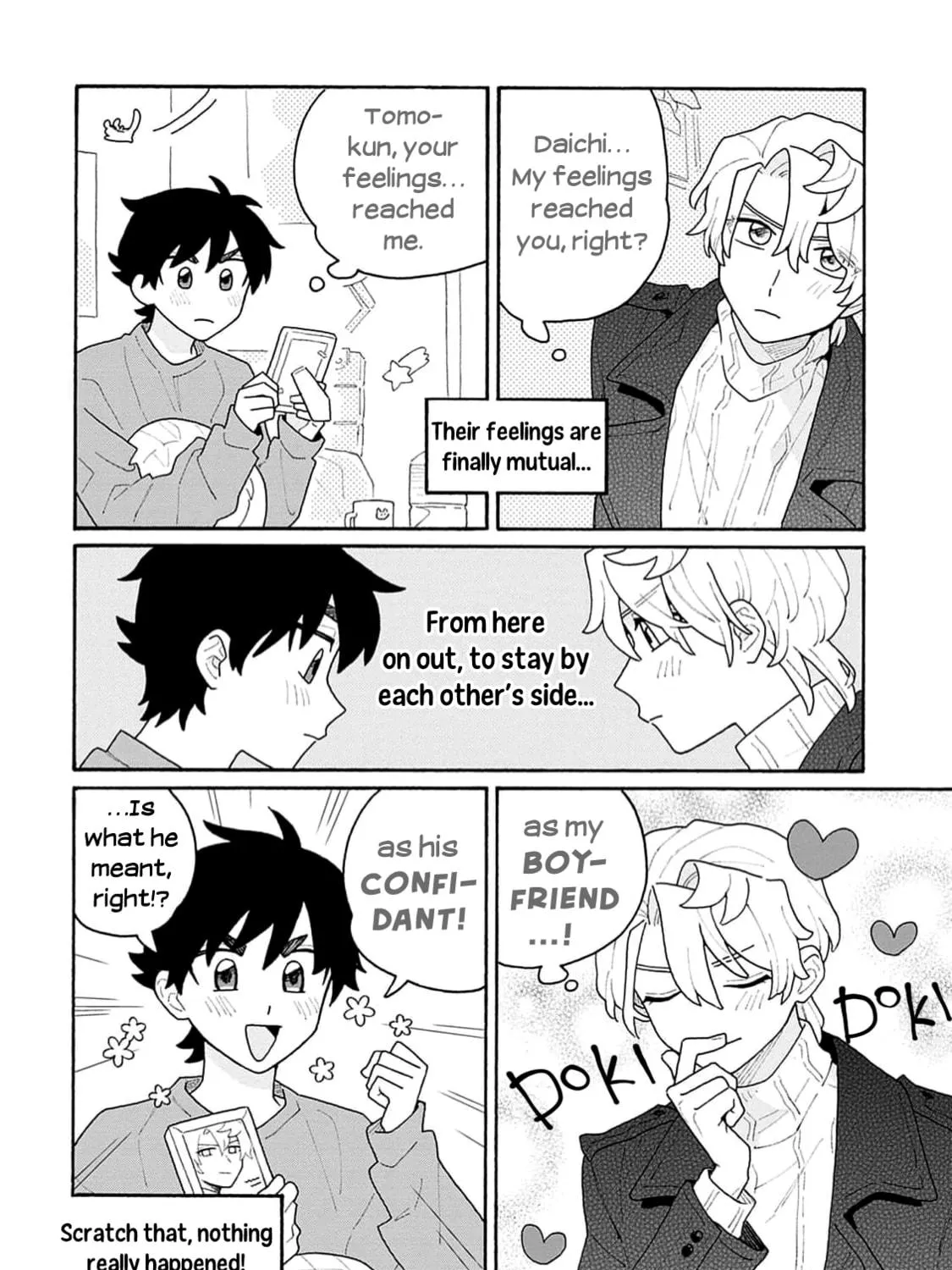 Koisuru Idol Ryuusei-kun wa Kujikenai! Chapter 4 page 71 - 