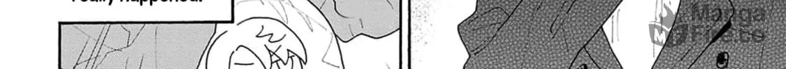 Koisuru Idol Ryuusei-kun wa Kujikenai! Chapter 4 page 72 - 