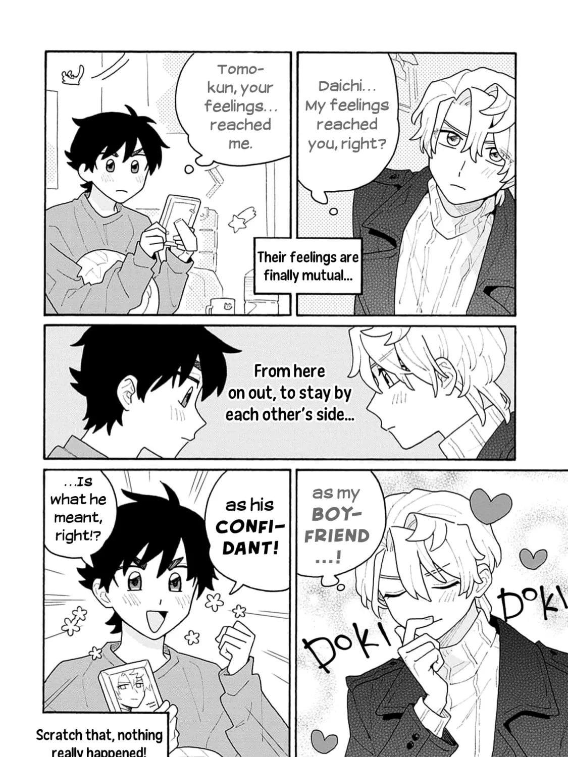 Koisuru Idol Ryuusei-kun wa Kujikenai! Chapter 4 page 73 - 