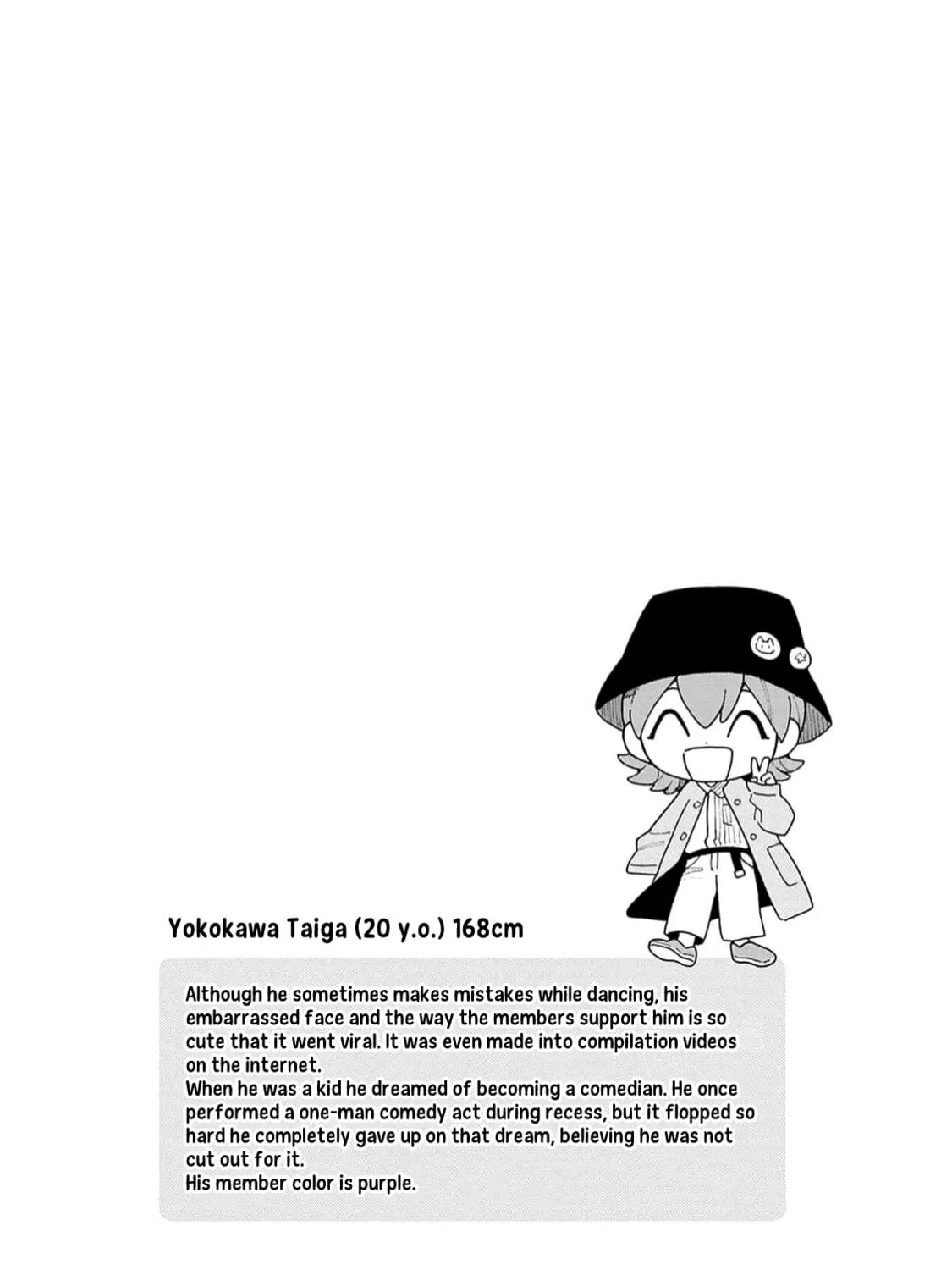 Koisuru Idol Ryuusei-kun wa Kujikenai! Chapter 4 page 77 - 