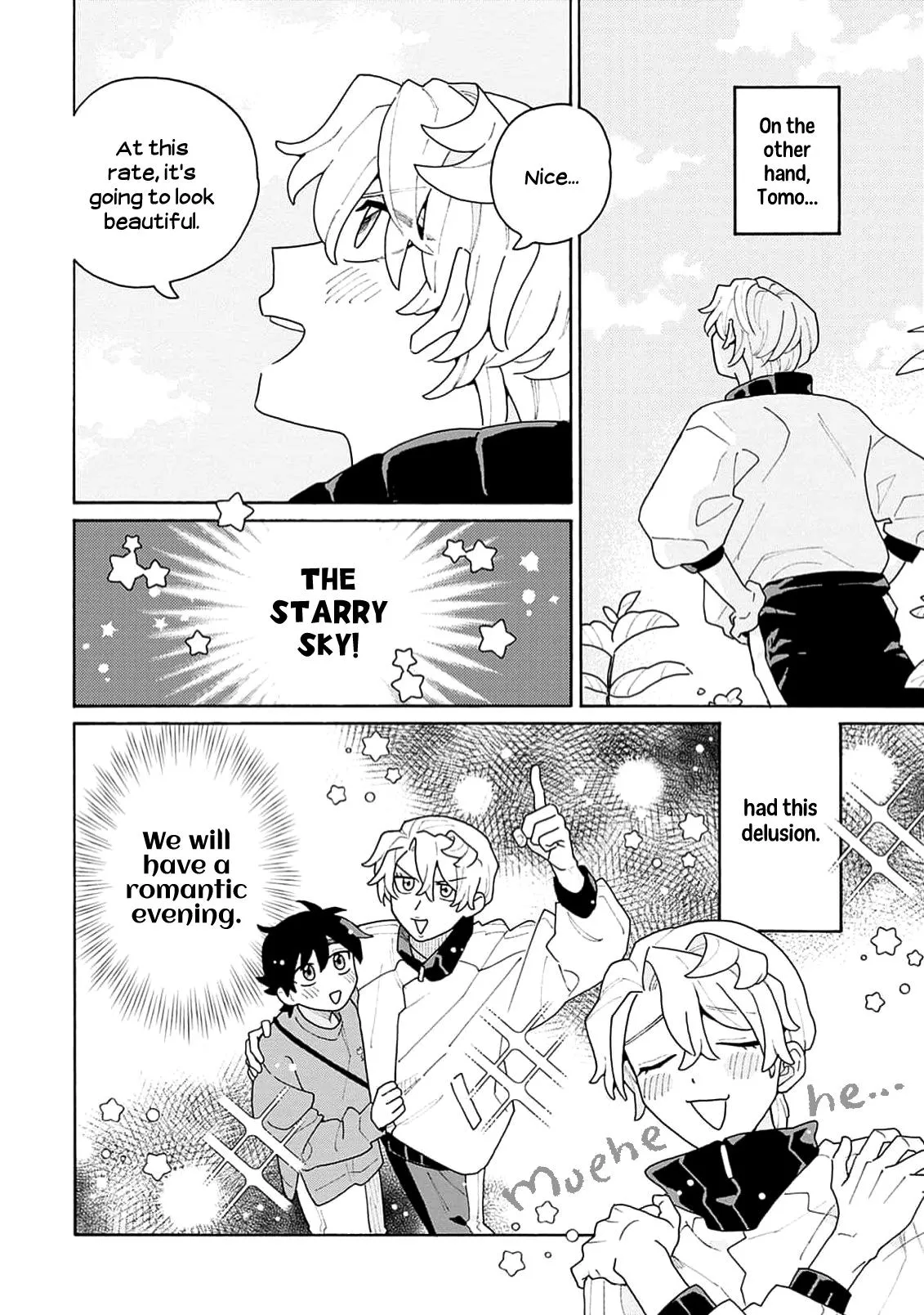 Koisuru Idol Ryuusei-kun wa Kujikenai! Chapter 5.5 page 12 - 
