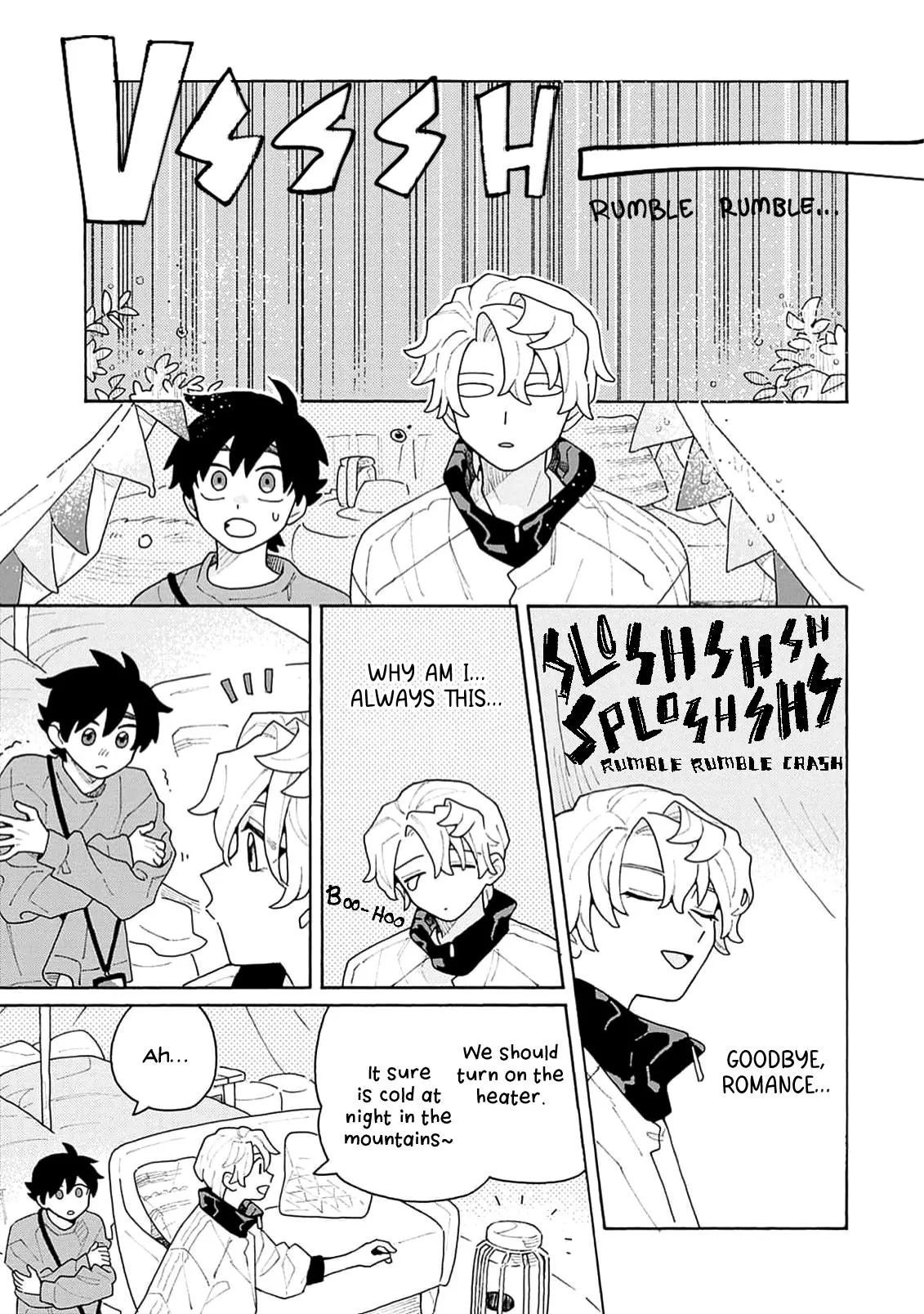 Koisuru Idol Ryuusei-kun wa Kujikenai! Chapter 5.5 page 13 - 