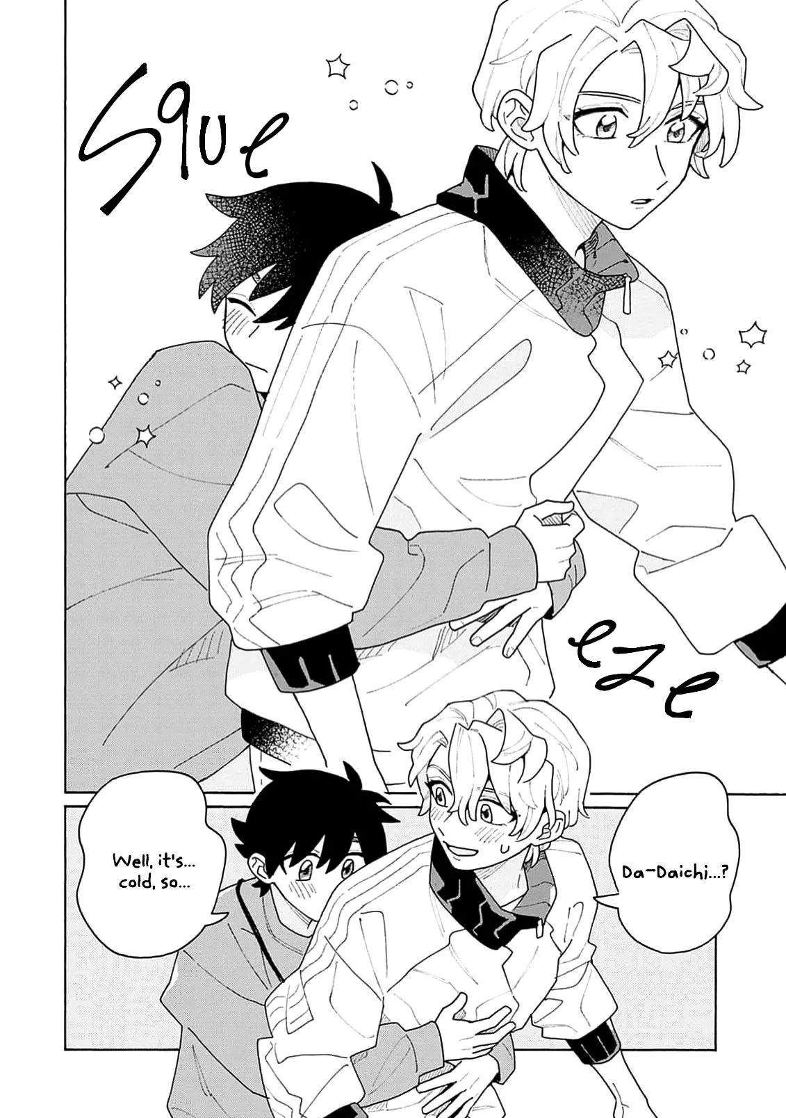 Koisuru Idol Ryuusei-kun wa Kujikenai! Chapter 5.5 page 14 - 
