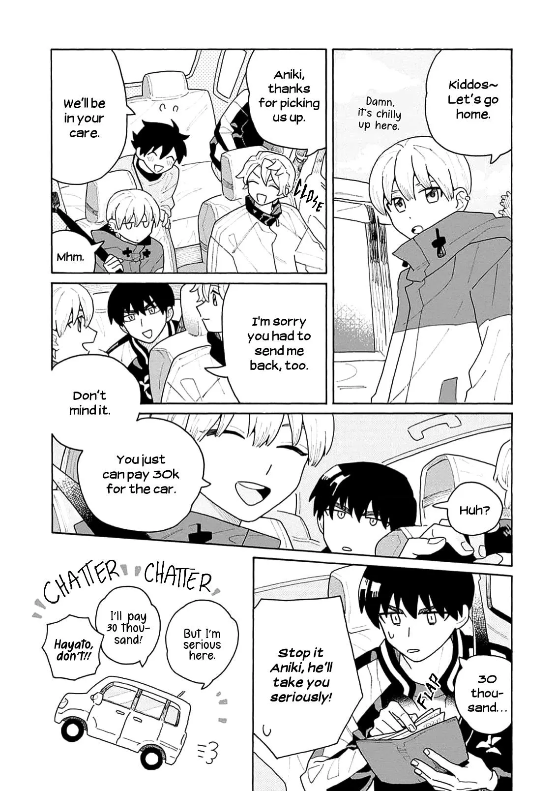 Koisuru Idol Ryuusei-kun wa Kujikenai! Chapter 5.5 page 17 - 