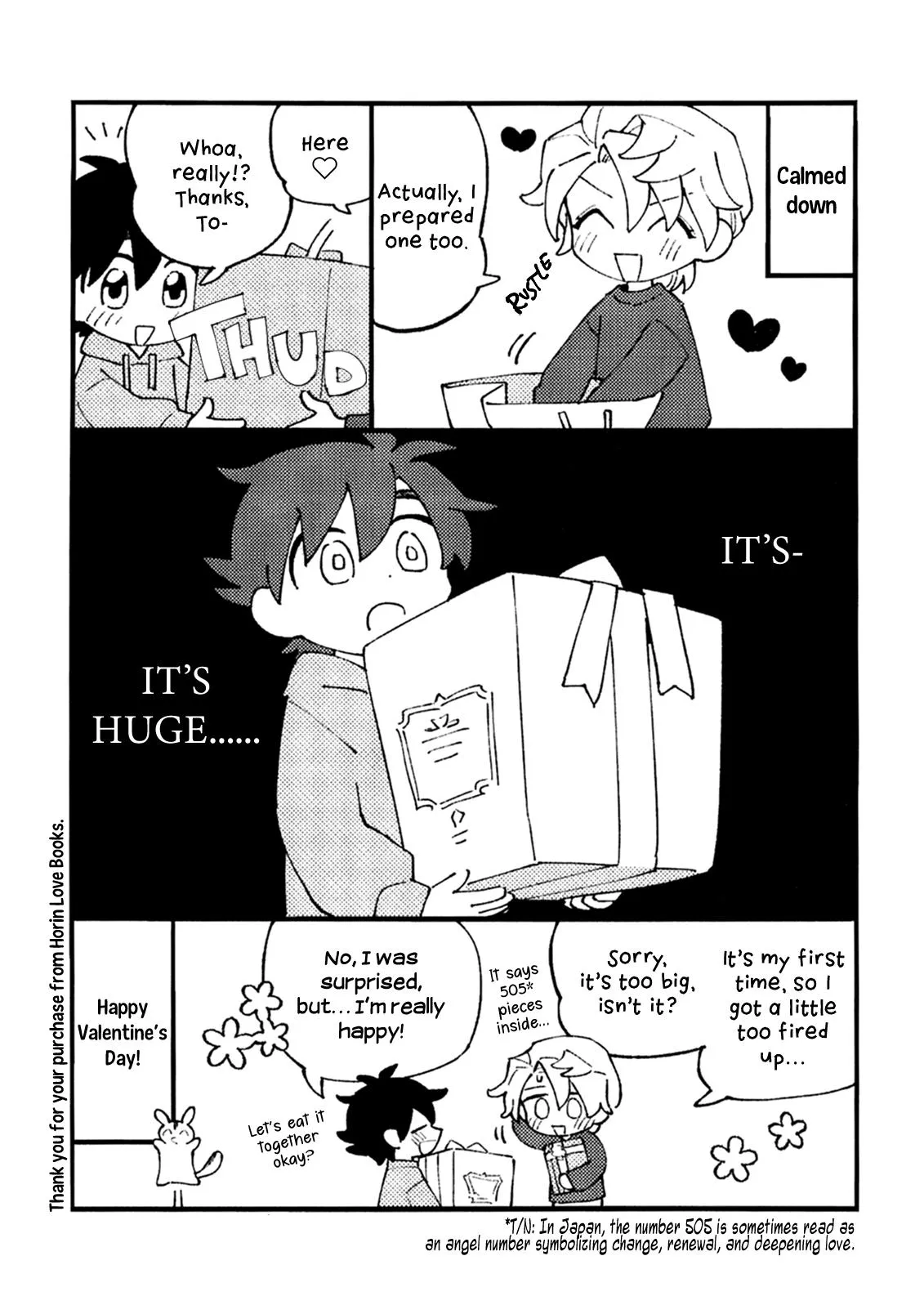 Koisuru Idol Ryuusei-kun wa Kujikenai! Chapter 5.5 page 25 - 