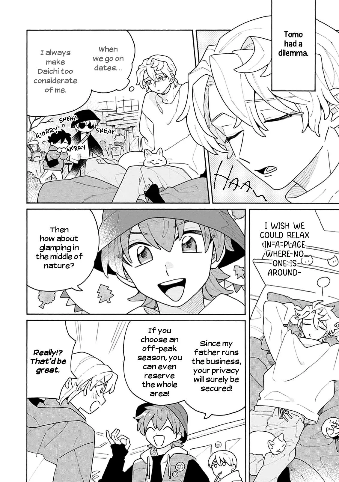 Koisuru Idol Ryuusei-kun wa Kujikenai! Chapter 5.5 page 4 - 