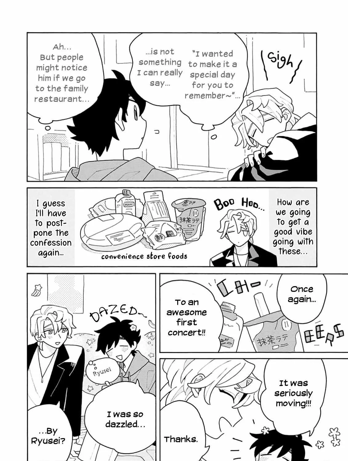 Koisuru Idol Ryuusei-kun wa Kujikenai! Chapter 5 page 39 - 