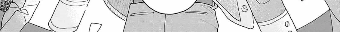 Koisuru Idol Ryuusei-kun wa Kujikenai! Chapter 5 page 48 - 