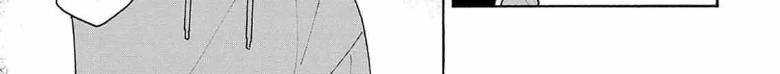 Koisuru Idol Ryuusei-kun wa Kujikenai! Chapter 5 page 50 - 