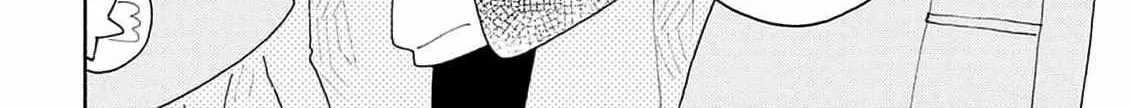 Koisuru Idol Ryuusei-kun wa Kujikenai! Chapter 5 page 60 - 