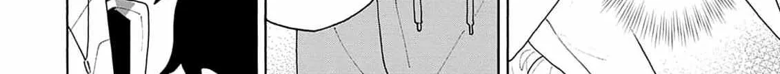 Koisuru Idol Ryuusei-kun wa Kujikenai! Chapter 5 page 68 - 