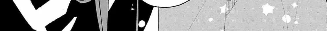 Koisuru Idol Ryuusei-kun wa Kujikenai! Chapter 5 page 72 - 