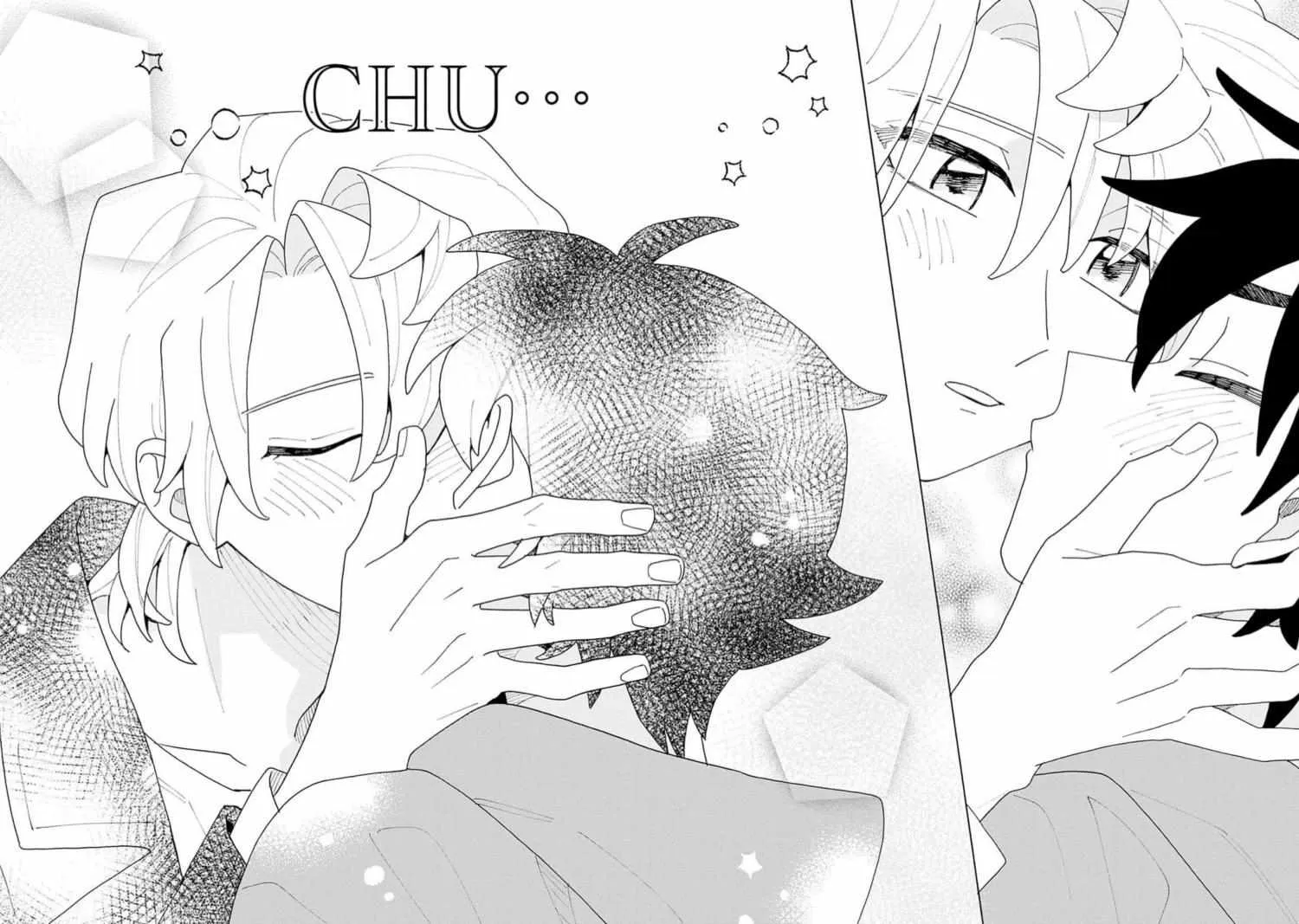 Koisuru Idol Ryuusei-kun wa Kujikenai! Chapter 5 page 75 - 